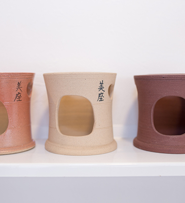 よくあるご質問のヘッダー写真